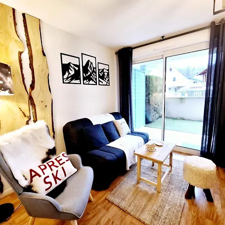 Apartment Le Courtaou Vielle-Aure